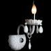 Светильник настенный Arte Lamp A3964AP-1WH