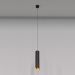 Светильник подвесной Maytoni P044PL-01-30GU10-B