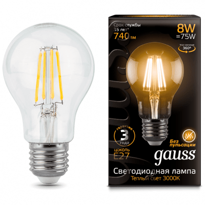 Лампа Gauss 102802108 LED Filament A60 E27 8W 2700К