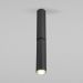 Точечный светильник Elektrostandard Pika 6W (25029/LED) черный