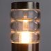 Уличный светильник Arte Lamp A8381PA-1SS