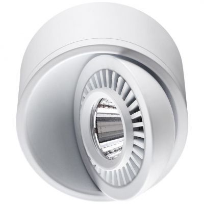 Потолочный светодиодный светильник Novotech Gesso 358811