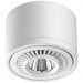 Потолочный светодиодный светильник Novotech Gesso 358811