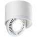 Потолочный светодиодный светильник Novotech Gesso 358811