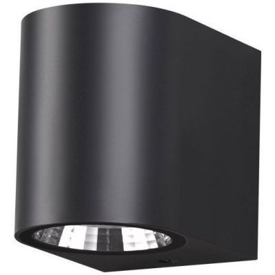 Уличный настенный светодиодный светильник Novotech Opal 358294