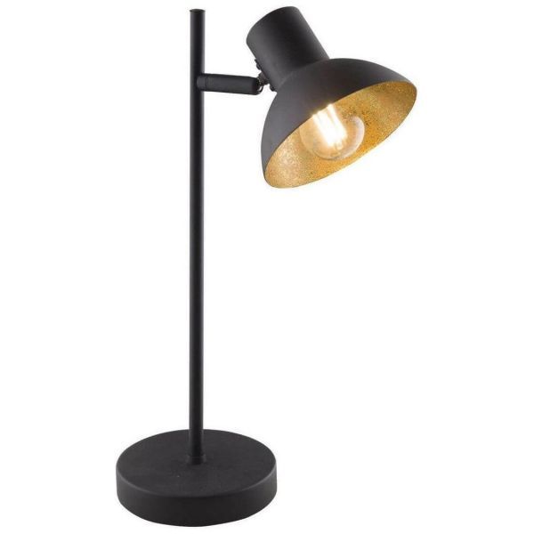 Настольная лампа Globo 54001-1T