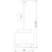 Подвесной светильник TK Lighting 6529 Boho White