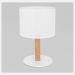 Настольный светильник TK Lighting 5217 Deva White