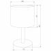 Настольный светильник TK Lighting 5217 Deva White