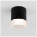 Уличный потолочный светильник Light LED 2107 IP54 Elektrostandard 35140/H черный