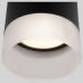 Уличный потолочный светильник Light LED 2107 IP54 Elektrostandard 35140/H черный