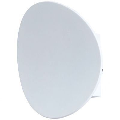 Светильник уличный Arte Lamp A6079AL-1WH