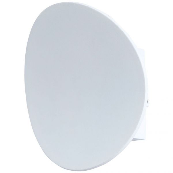 Светильник уличный Arte Lamp A6079AL-1WH