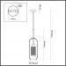 Подвесной светильник Odeon Light Clocky 4940/1