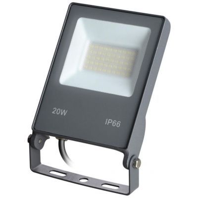 Прожектор светодиодный Novotech Armin 20W 4000К 358577