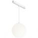 Трековый светодиодный светильник Maytoni Technica Luna TR039-4-5W3K-WW-DS-W