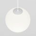 Трековый светодиодный светильник Maytoni Technica Luna TR039-4-5W3K-WW-DS-W