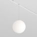 Трековый светодиодный светильник Maytoni Technica Luna TR039-4-5W3K-WW-DS-W