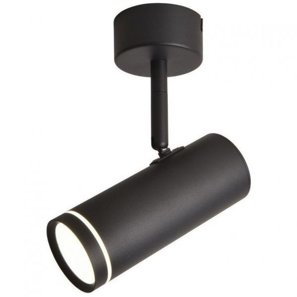 Светодиодный спот Omnilux OML-102209-12
