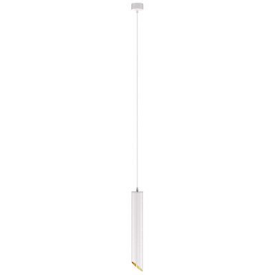 Светильник подвесной Maytoni P044PL-01-40GU10-W