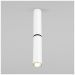 Точечный светильник Elektrostandard Pika 6W (25029/LED) белый