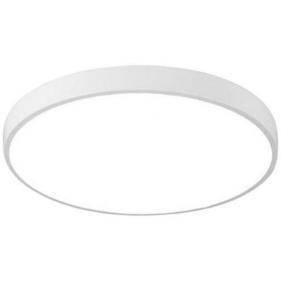 Потолочный светодиодный светильник Arte Lamp Arena A2670PL-1WH