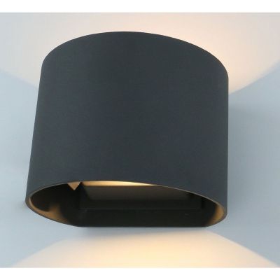 Уличный светильник Arte Lamp A1415AL-1GY