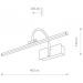 Подсветка для картин Nowodvorski Giotto Led S 8168