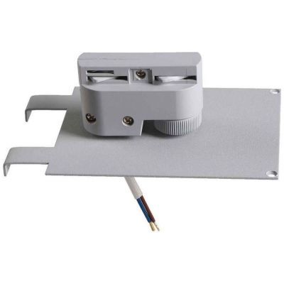 Адаптер для шинопровода Lightstar Asta 592039