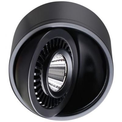 Потолочный светодиодный светильник Novotech Gesso 358812