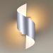 Настенный светодиодный светильник Odeon Light 3800/5WL