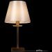 Настольная лампа Freya FR1006TL-01G