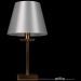 Настольная лампа Freya FR1006TL-01G