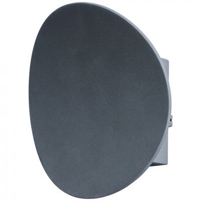 Светильник уличный Arte Lamp A6079AL-1GY