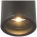Уличный светодиодный светильник Maytoni Bar O306CL-L7GF