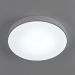 Светильник потолочный Citilux CL72495G0