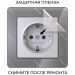 Рамка на 1 пост Acrylic графит Werkel W0012704