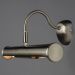 Светильник Arte Lamp A5023AP-2SS