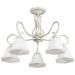 Потолочная люстра Arte Lamp Merry A2714PL-5WG