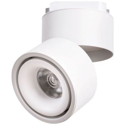 Трековый светодиодный светильник Arte Lamp Arcturus A7716PL-1WH