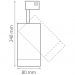 Трековый светодиодный светильник Lightstar Canno Led 303274