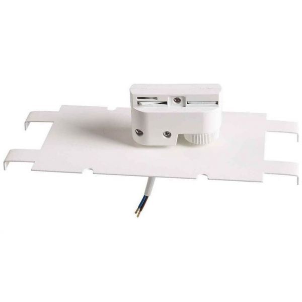 Адаптер для шинопровода Lightstar Asta 592046