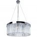 Подвесной светильник Arte Lamp Secunda A1003LM-8CC