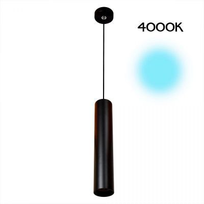 Подвесной светильник Citilux CL01PB121N