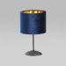 Настольный светильник TK Lighting 5278 Tercino Blue