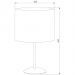 Настольный светильник TK Lighting 5278 Tercino Blue