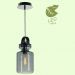 Подвесной светильник Loft GRLSP-9639
