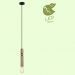 Подвесной светильник Loft GRLSP-8144