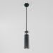 Подвесной светильник Eurosvet 50187/1 LED черный Aliot