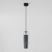 Подвесной светильник Eurosvet 50187/1 LED черный Aliot